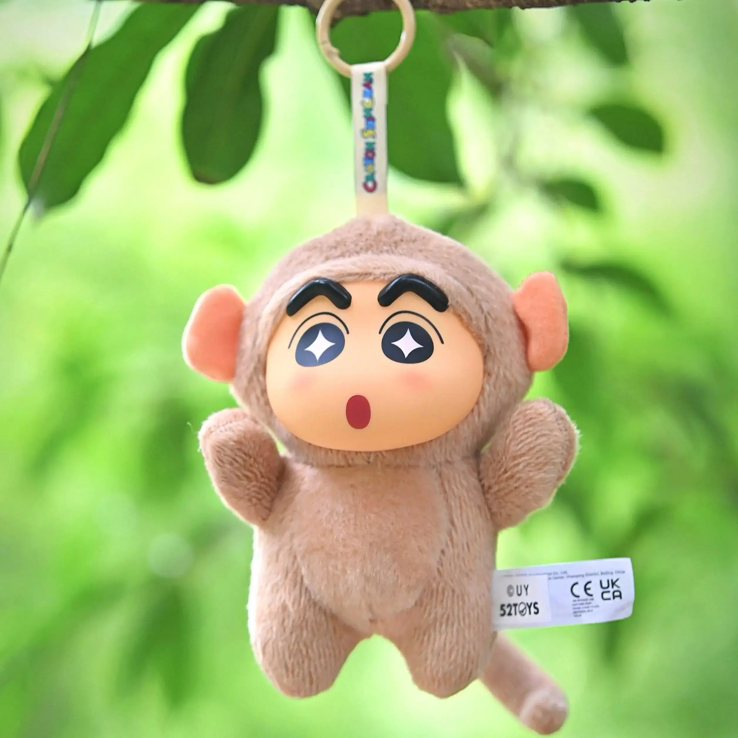 Crayon Shin-Chan "Big Tails" Series Blind Box Plush