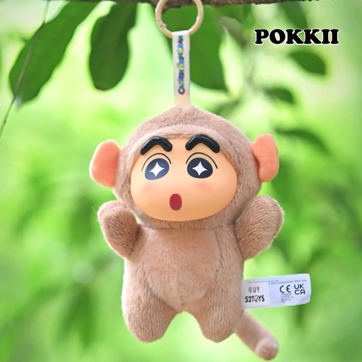 Crayon Shin-Chan "Big Tails" Series Blind Box Plush