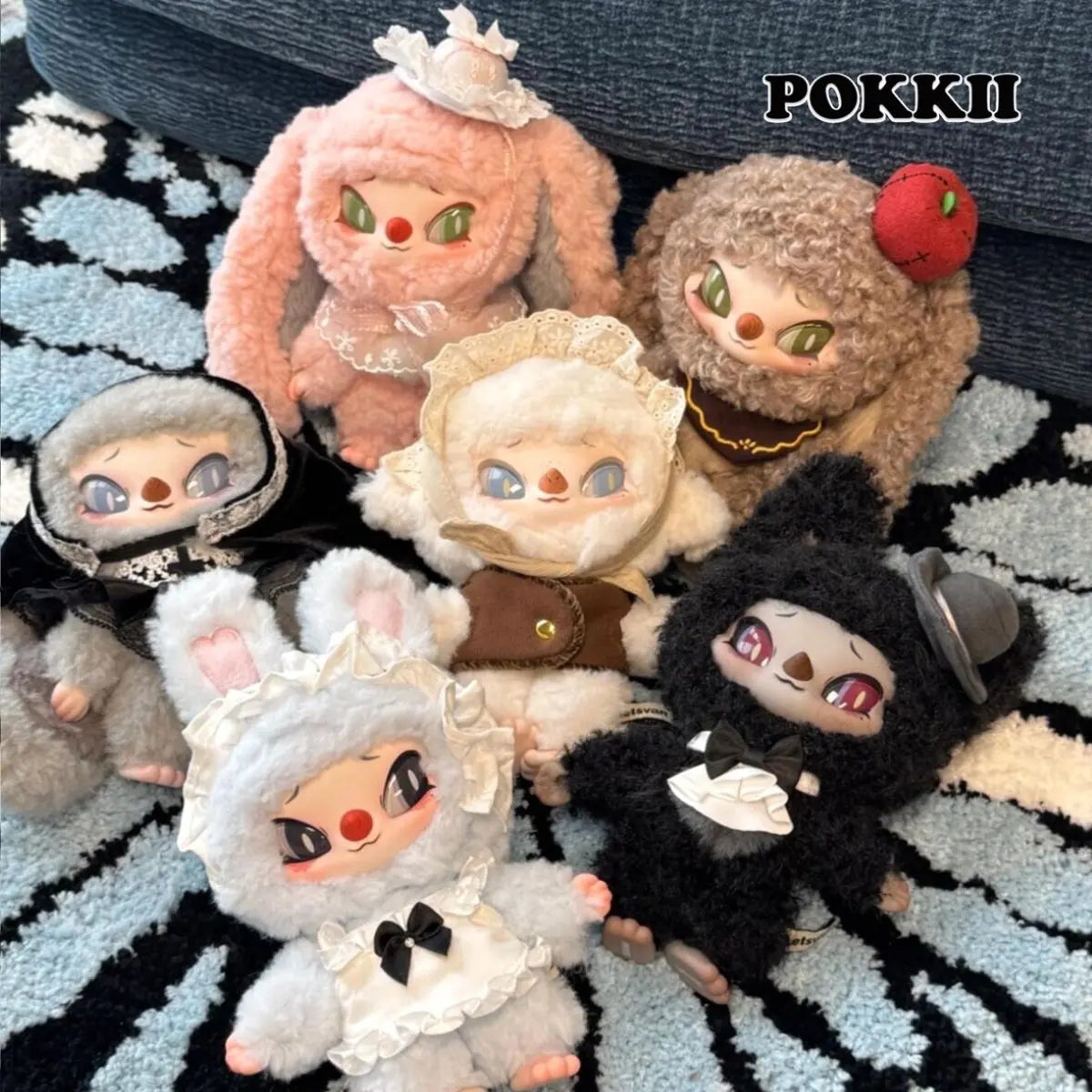 Siinono "Want To Tell You A Secret" Series Blind Box Plush - POKKII