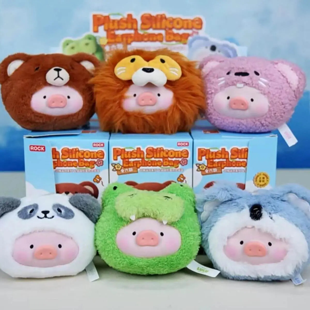 Lulu The Piggy "Animal Party" Series Blind Box Plush Silicone Earphone Case