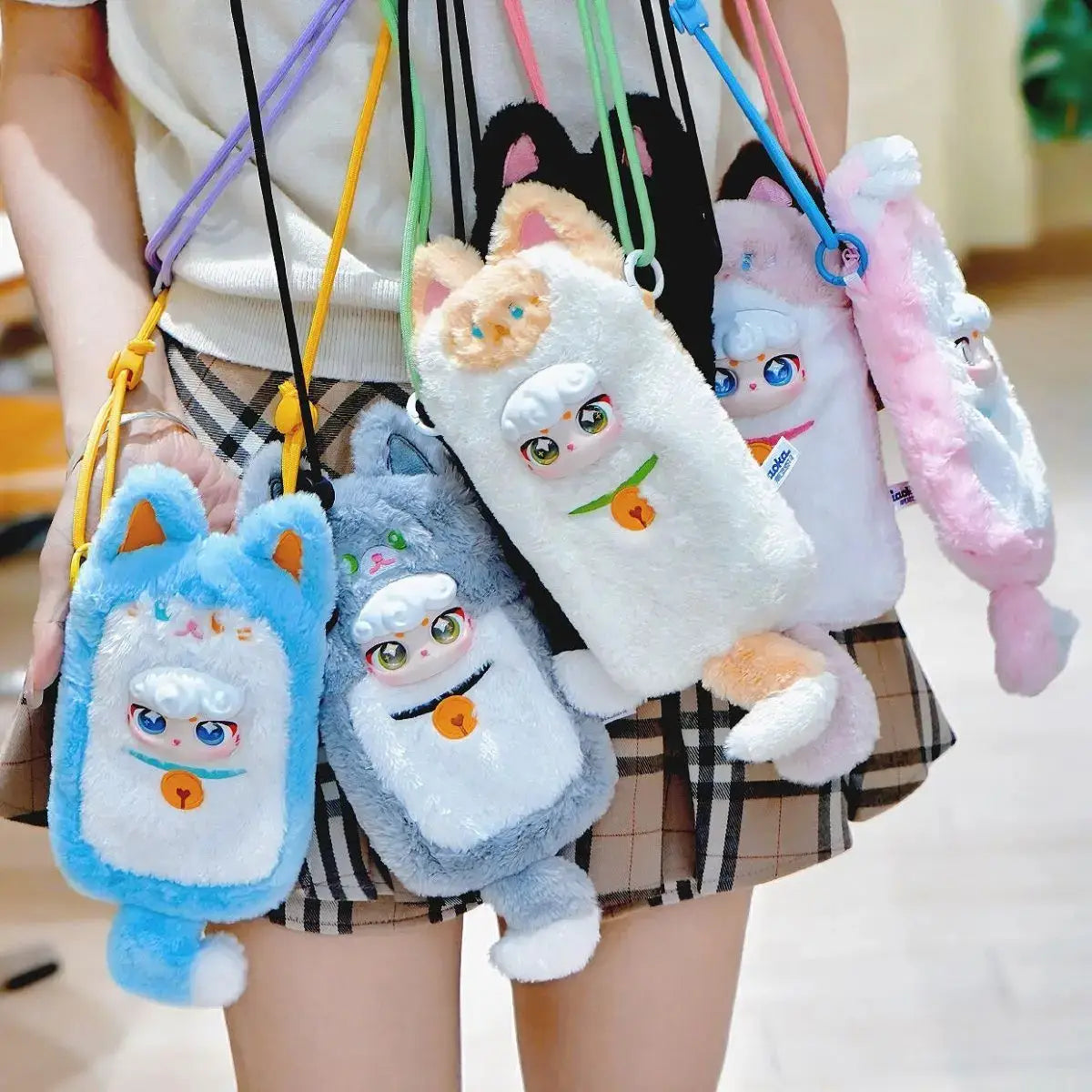 Super Lamb "Lucky Pocket" Series Blind Box Plush Sling Bag