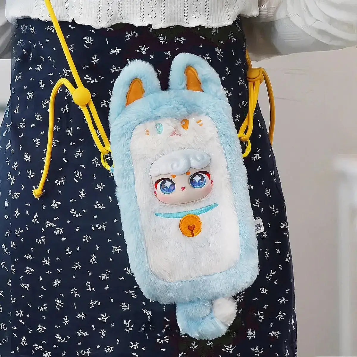 Super Lamb "Lucky Pocket" Series Blind Box Plush Sling Bag