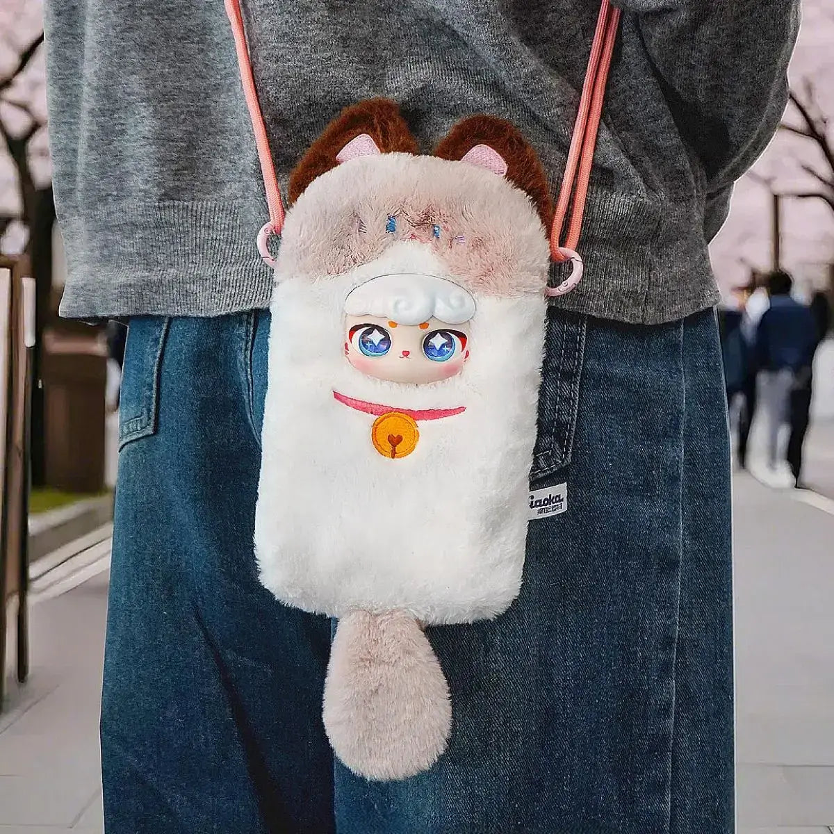 Super Lamb "Lucky Pocket" Series Blind Box Plush Sling Bag