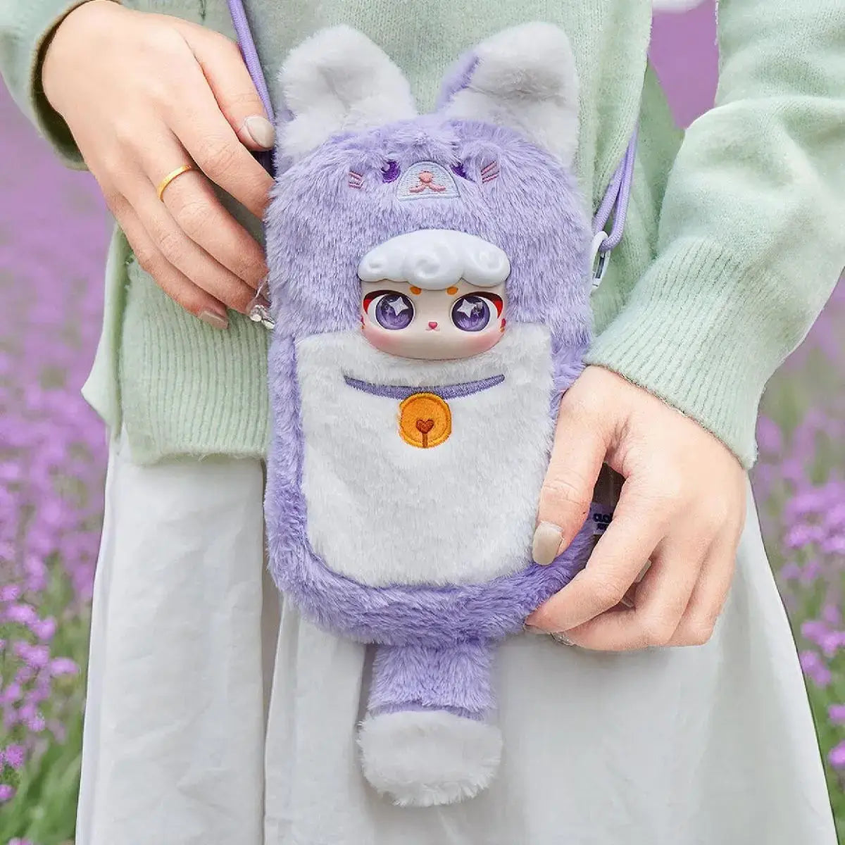 Super Lamb "Lucky Pocket" Series Blind Box Plush Sling Bag