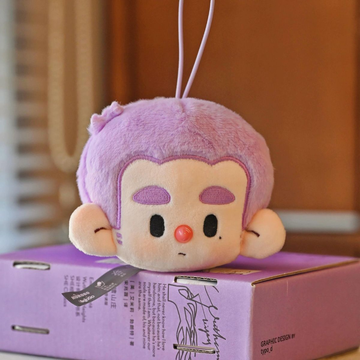 Hurobo -  Rainbow Celebration Series Blind Box Plush - POKKII