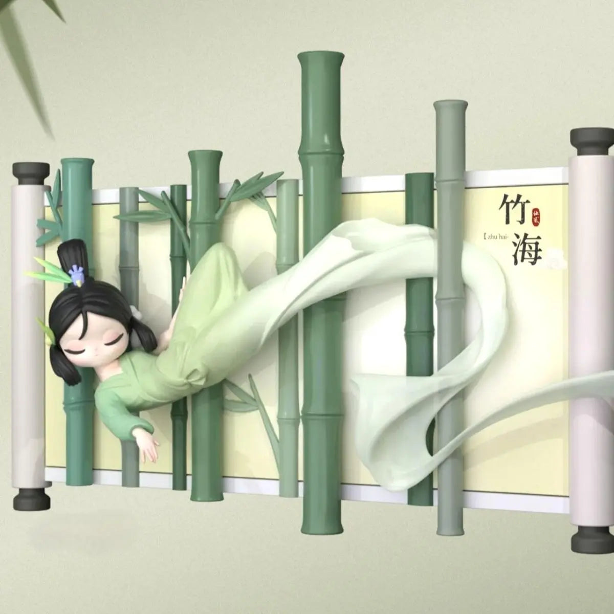 Sleep - Chinese Scrolls Series Blind Box Figure【52TOYS】 - POKKII