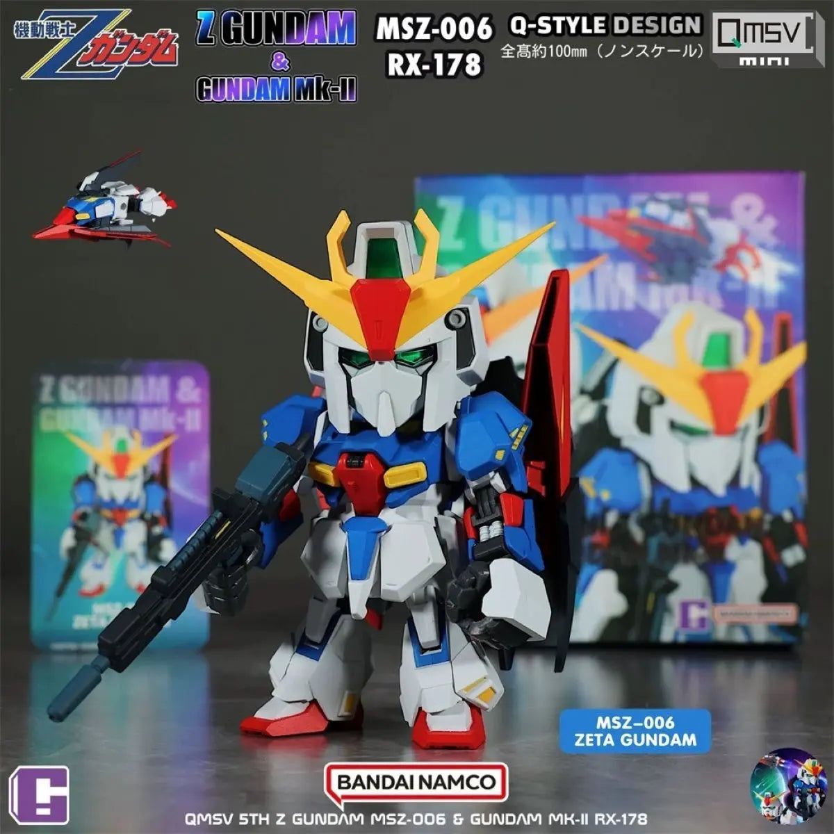 QMSV Mini Z Gundam & Gundam MK II Series Blind Box Figures - POKKII