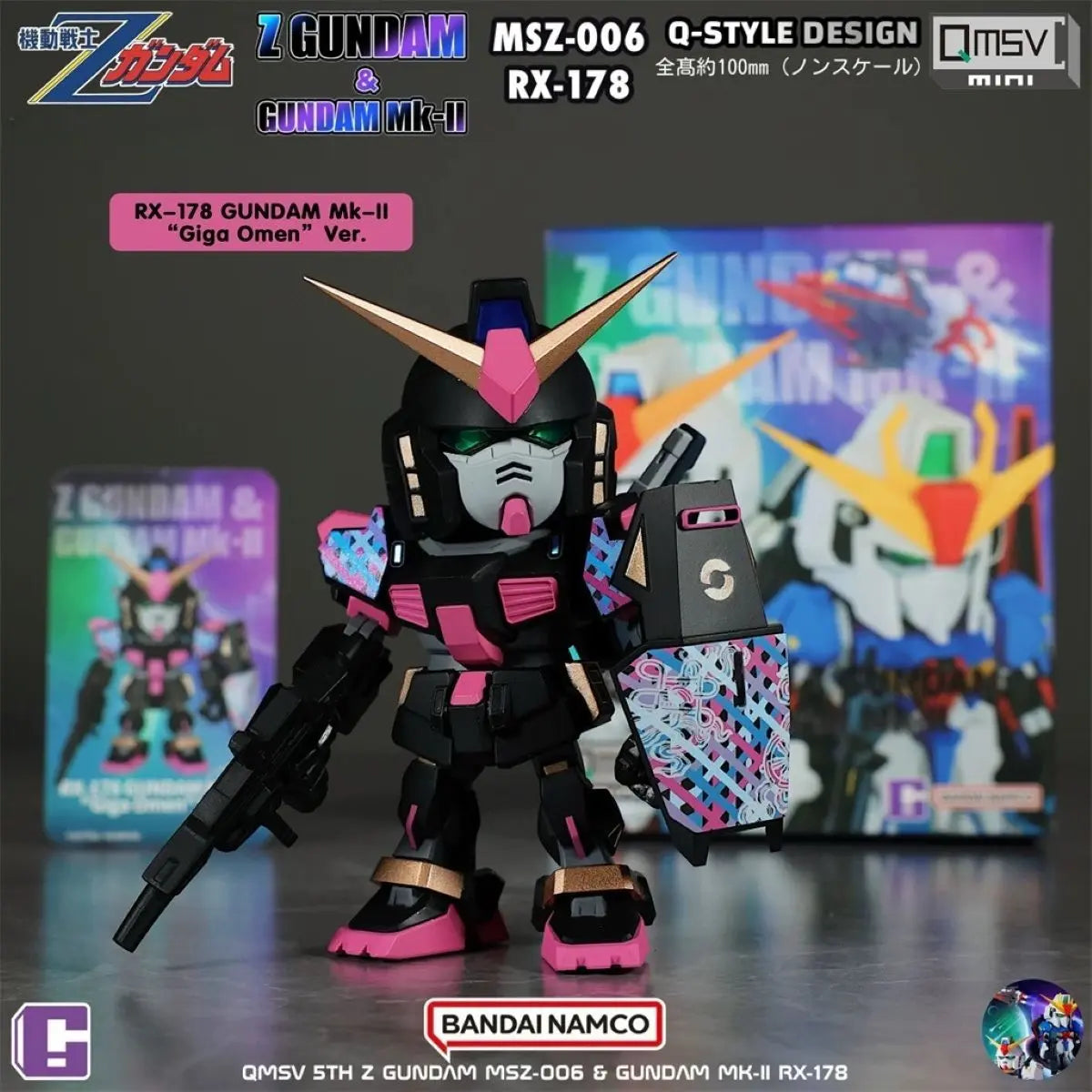 QMSV Mini Z Gundam & Gundam MK II Series Blind Box Figures - POKKII