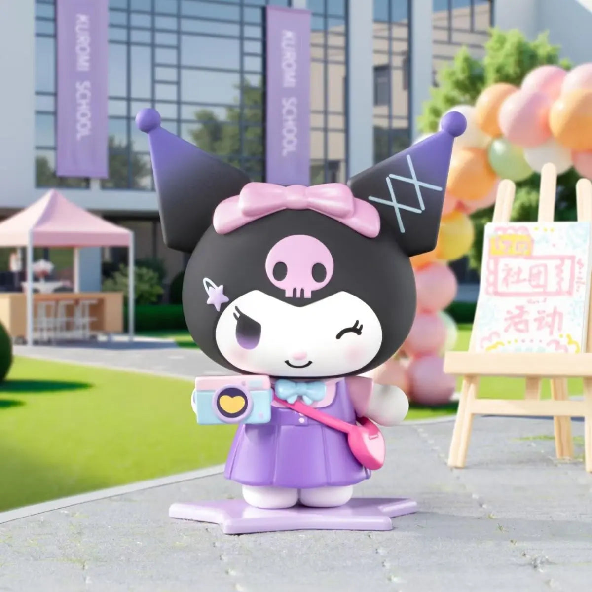 Sanrio Kuromi - School Diary Series Blind Box Figures - POKKII