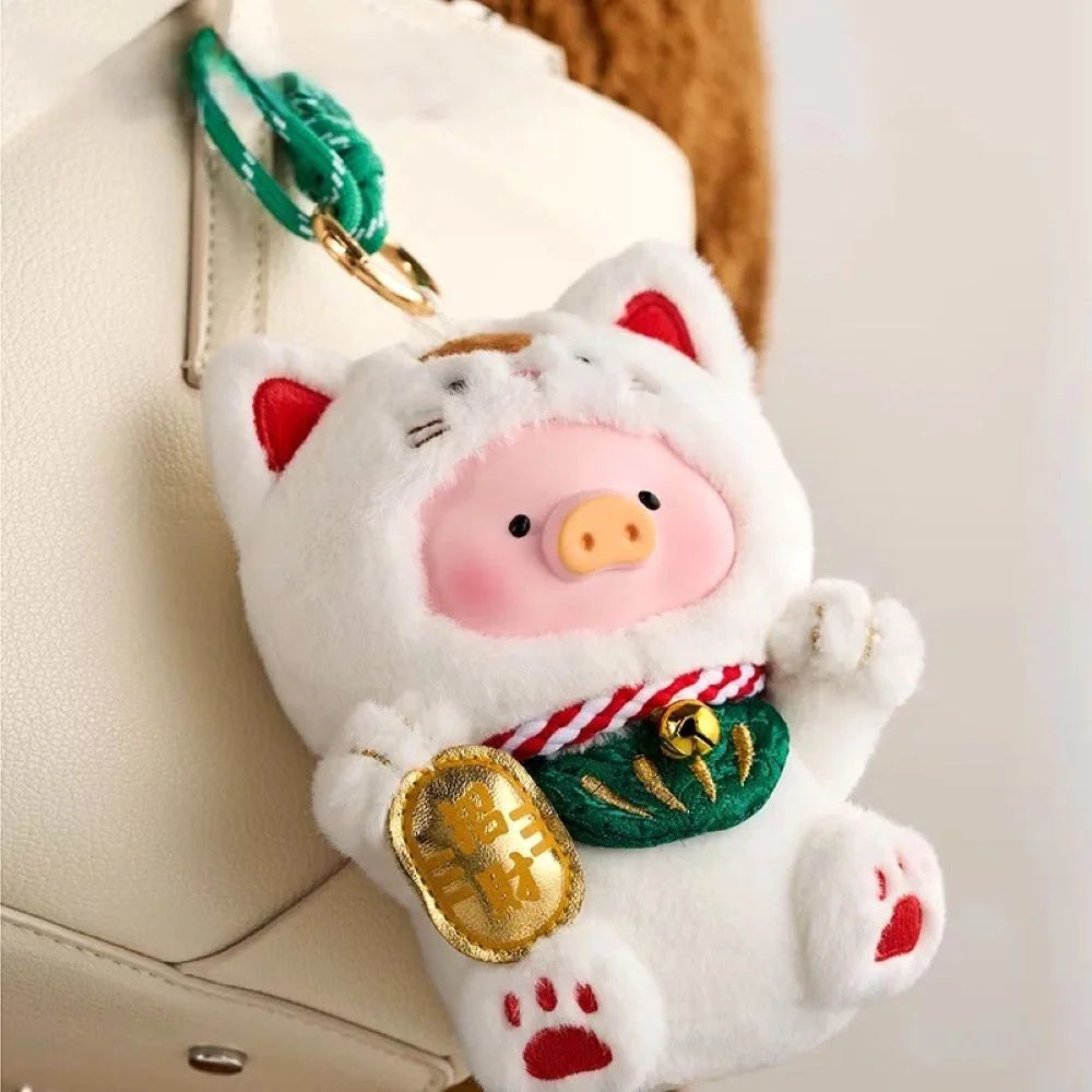 Lulu The Piggy - Furry Fortune Plush Pendant - POKKII
