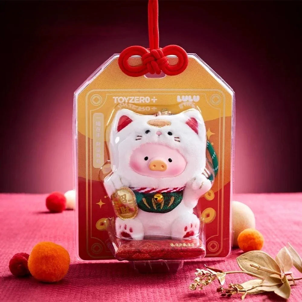 Lulu The Piggy - Furry Fortune Plush Pendant - POKKII