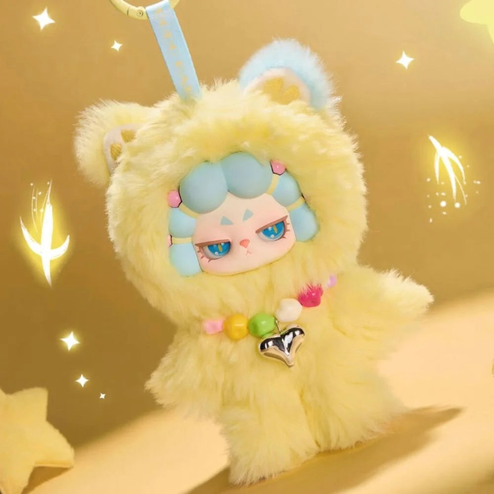 DODO RARA - Untamed Series Blind Box Plush