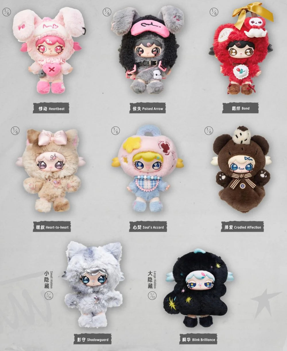 Lulumi - A Lexicon of Love Series Blind Box Plush - POKKII