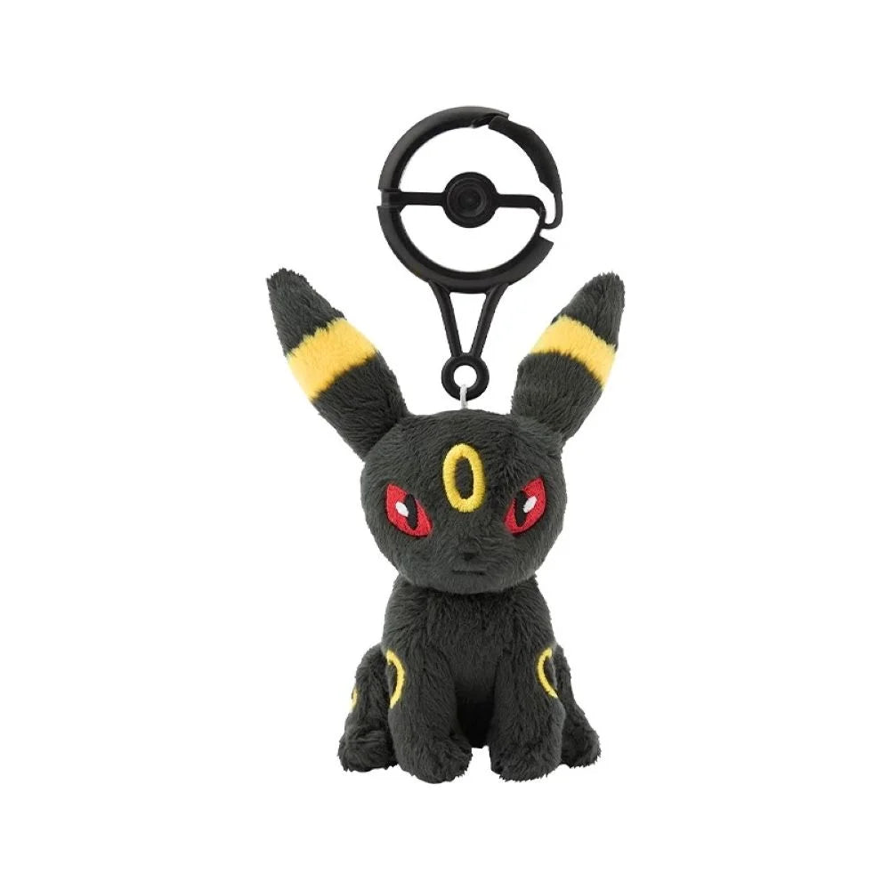 Pokémon - Eevee Series Plush Doll Poké Ball Keychain - POKKII
