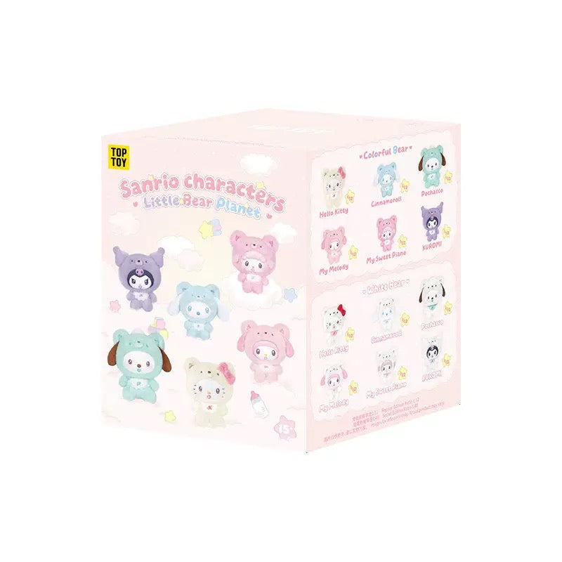 Sanrio Characters - Little Bear Planet Series Blind Box Plush - POKKII