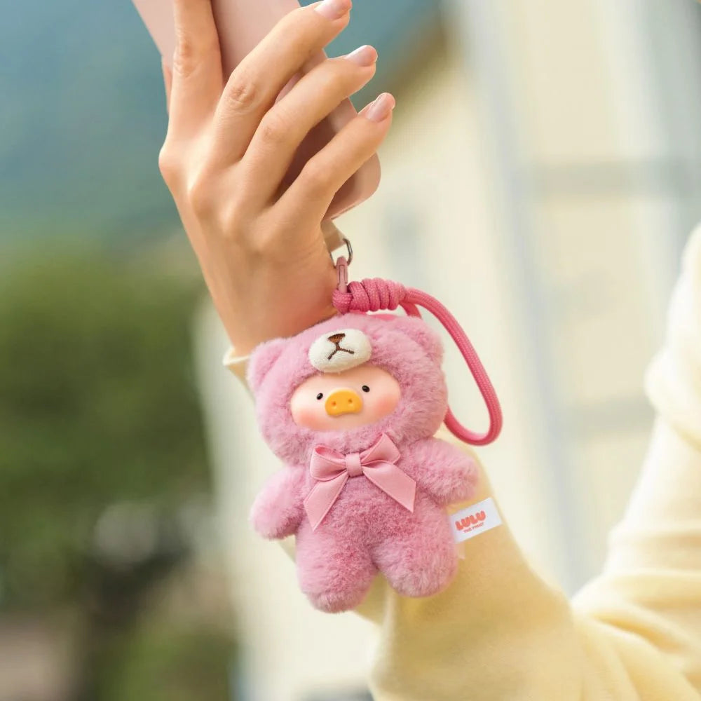 LuLu The Piggy - Teddy Mini's Whispers of Nature Series Blind Box Plush - POKKII