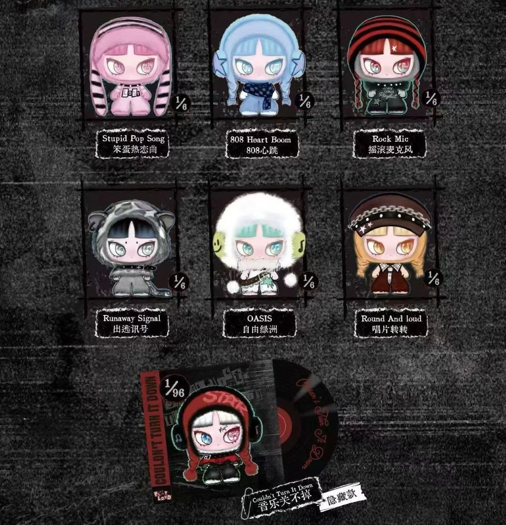 INN'S - Play Loud Series Blind Box Plush - POKKII