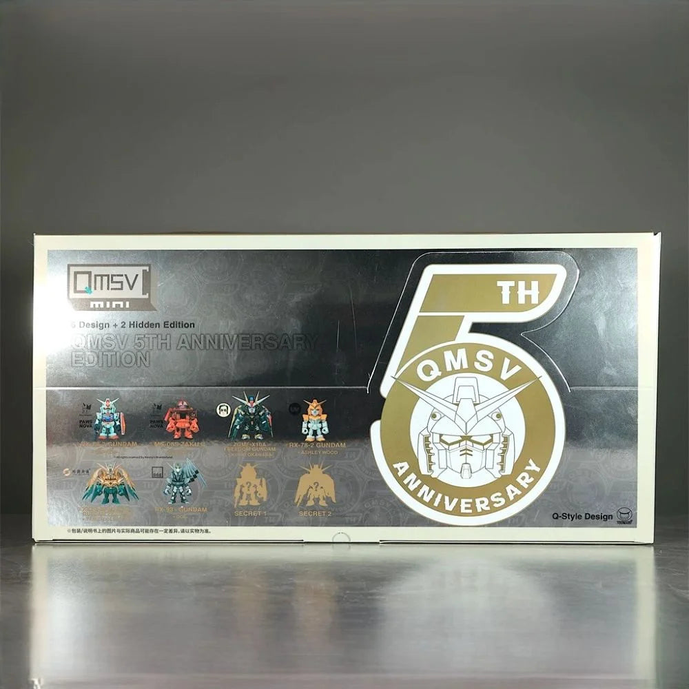 Gundam - 5th Anniversary Special Series Blind Box QMSV Mini Figures - POKKII