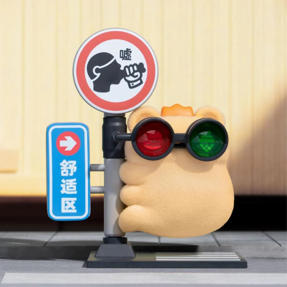 Bearisbug - Adventures In Brobdingnag Series Blind Box Figures
