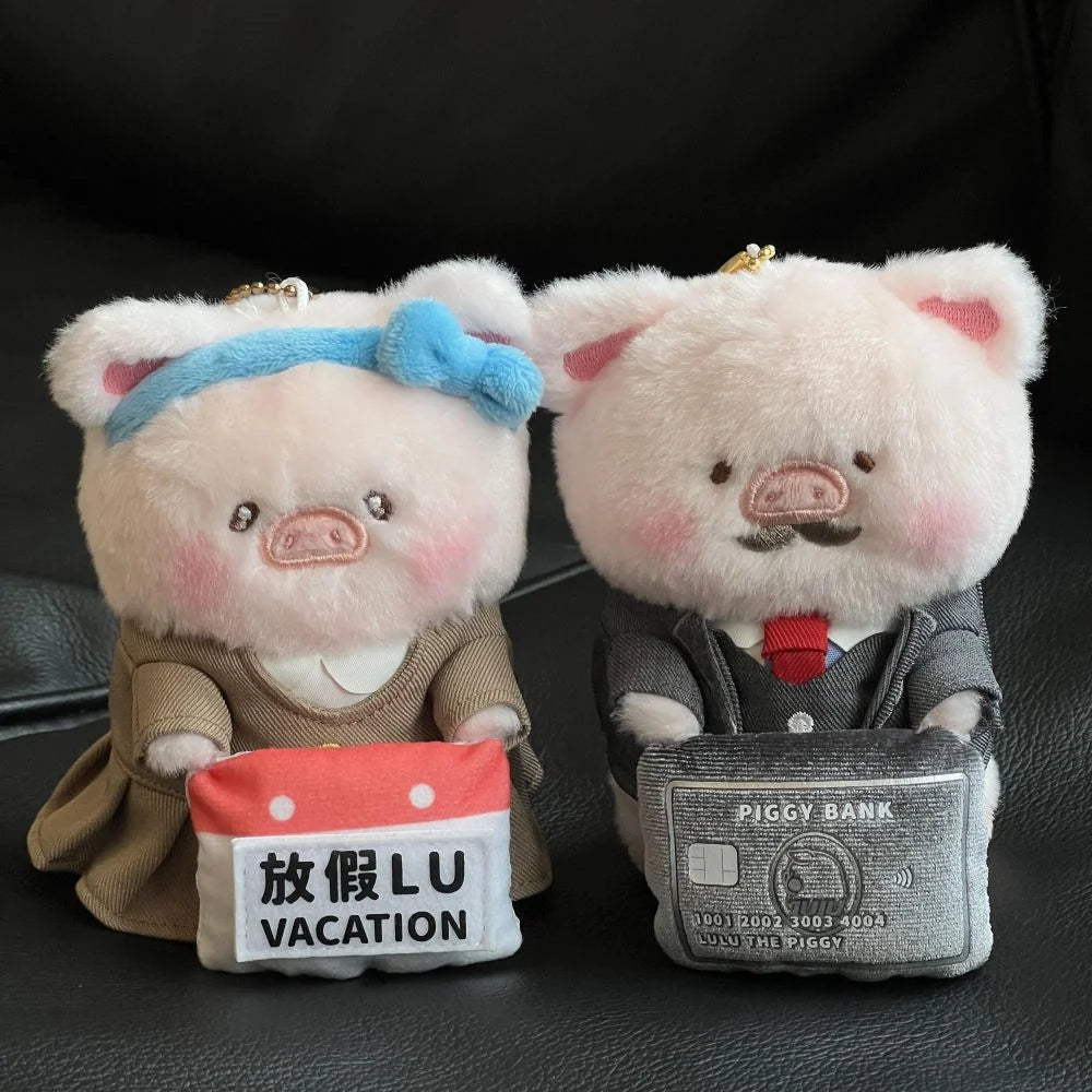 Lulu The Piggy - My Workplace Partners Series Blind Box Plush Pendant