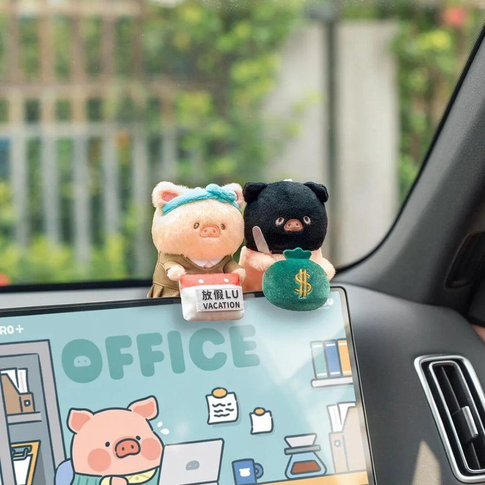 Lulu The Piggy - My Workplace Partners Series Blind Box Plush Pendant