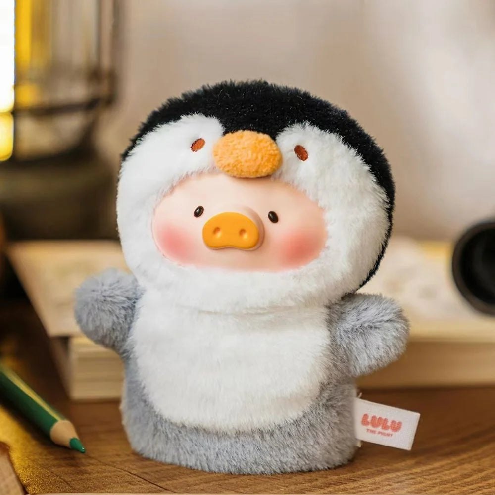 LuLu The Piggy - Cutest Butler Series Blind Box Plush Keychain