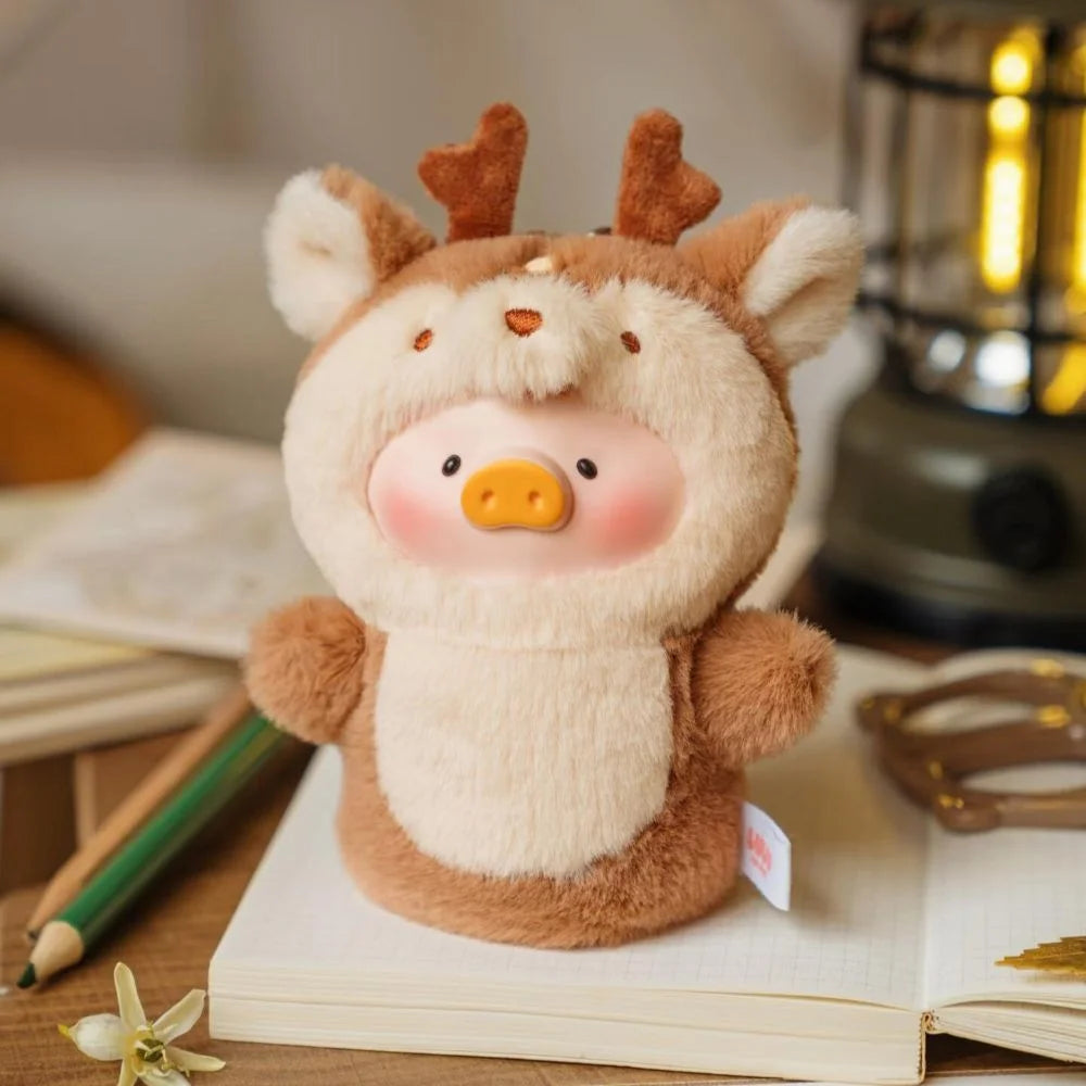 LuLu The Piggy - Cutest Butler Series Blind Box Plush Keychain