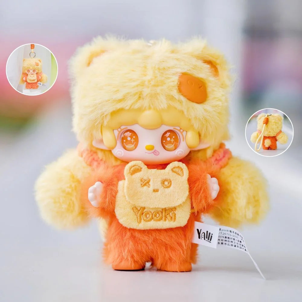 Yooki - Cute is No.1 Series Blind Box Plush Pendants
