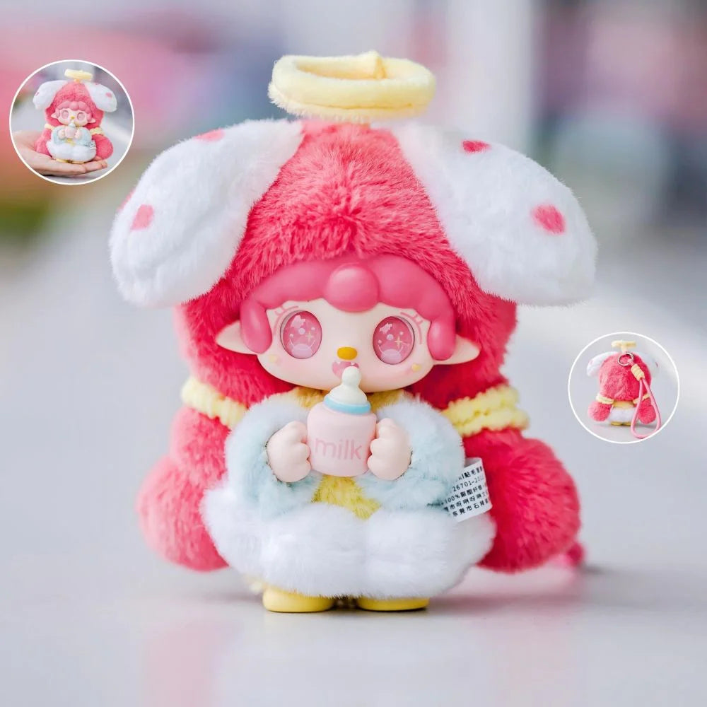 Yooki - Cute is No.1 Series Blind Box Plush Pendants