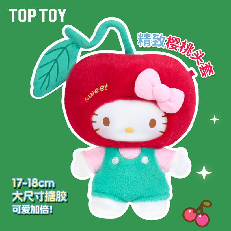 Charming Cherry-Themed Hello Kitty Vinyl Plushie