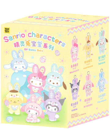 SANRIO "Elf Bunny Baby" Series Vinyl Plush Blind Box