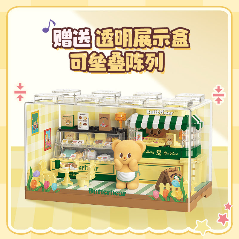 Butter Bear Dessert Shop Building Blocks