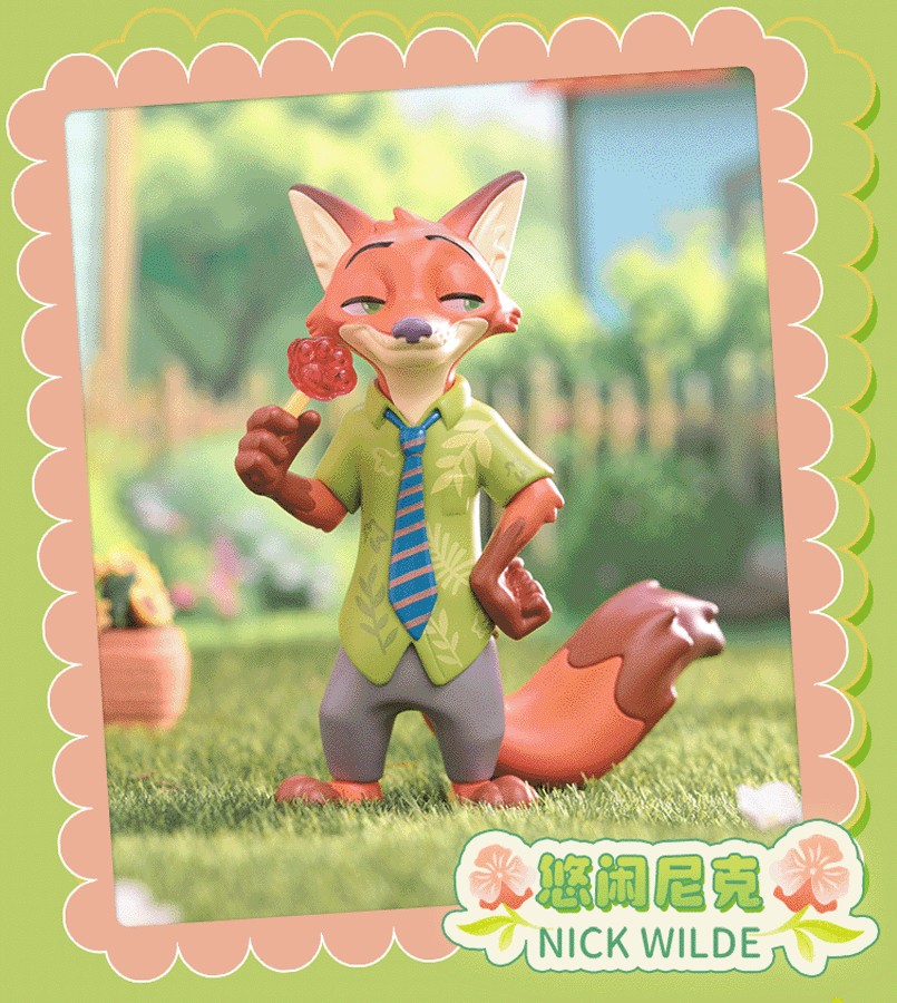 Disney Zootopia "Flower World" Blind Box