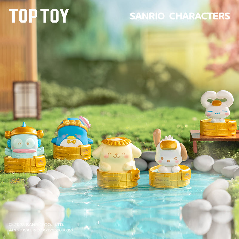 Sanrio Family "MINI Hot Spring" Blind Bag