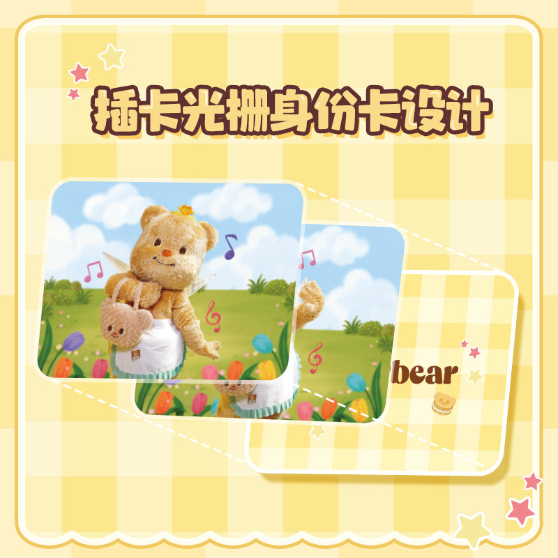 Butter Bear Dessert Shop Building Blocks