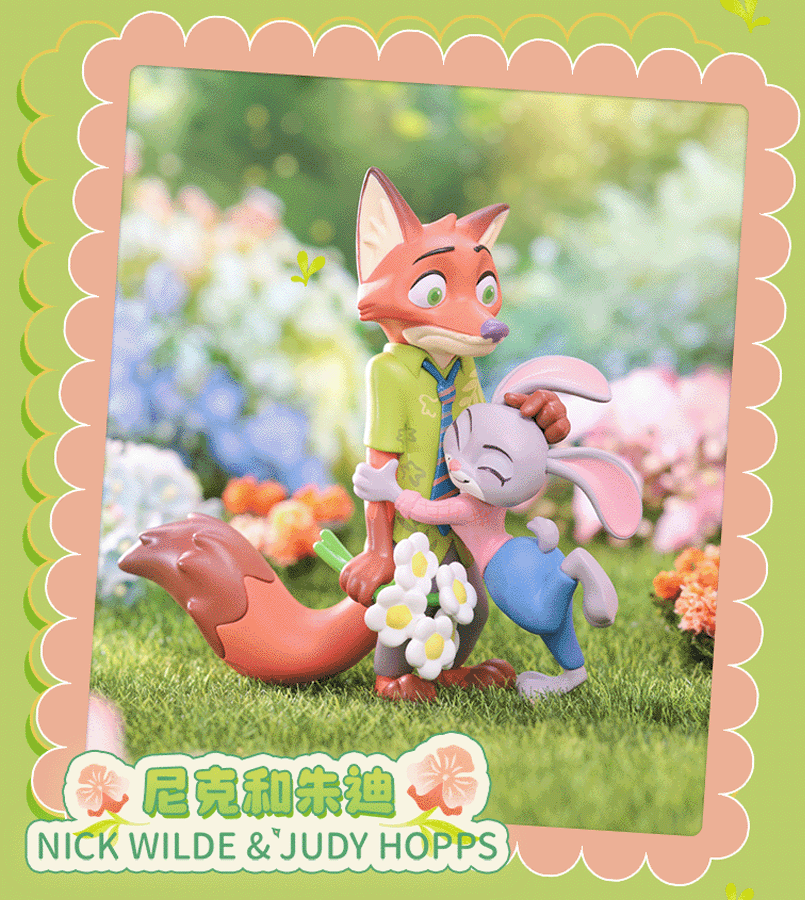 Disney Zootopia "Flower World" Blind Box