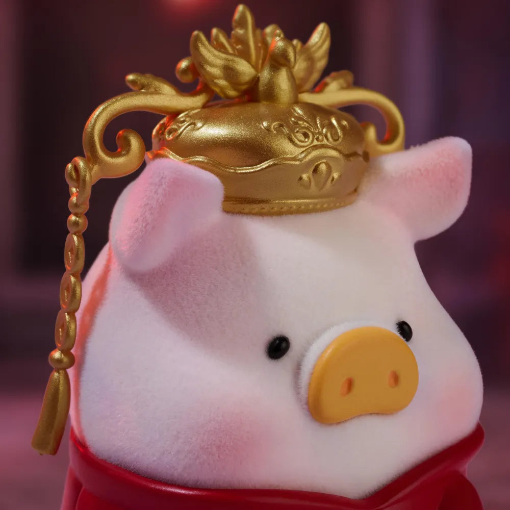Lulu The Piggy - Surprise Can Series Blind Box Figure