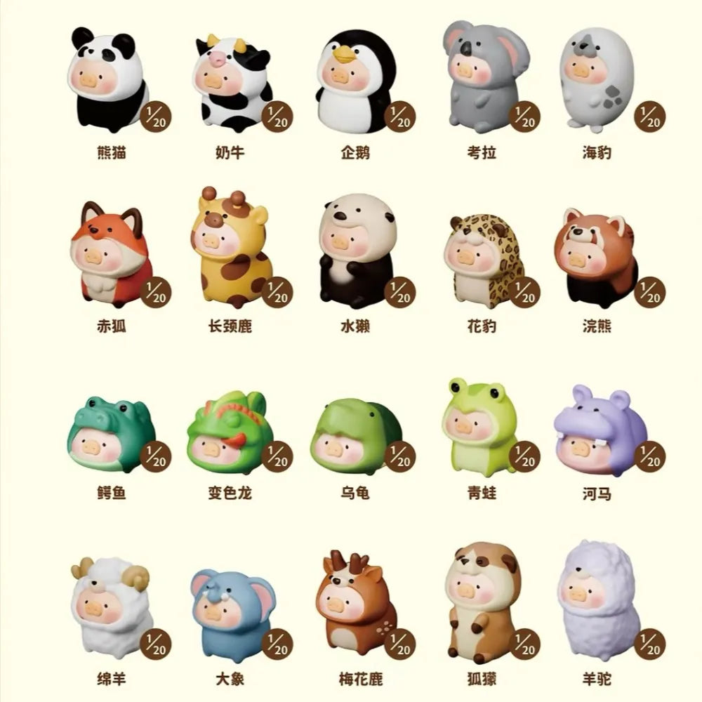 Lulu The Piggy - Animal Party Series Blind Bag Mini Beans