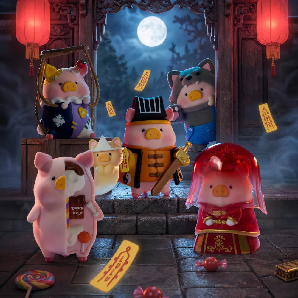 Lulu The Piggy - Surprise Can Series Blind Box Figure