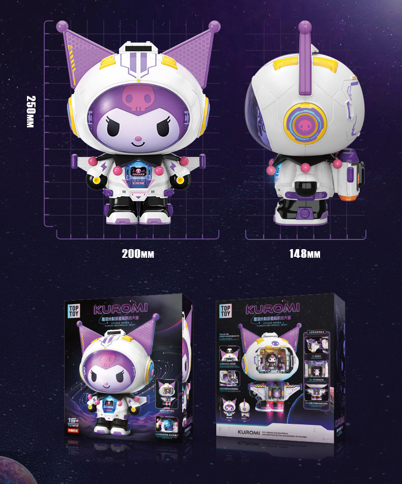 KUROMI Voyage Series Mechanical Body Building Kit 400Pcs - POKKII