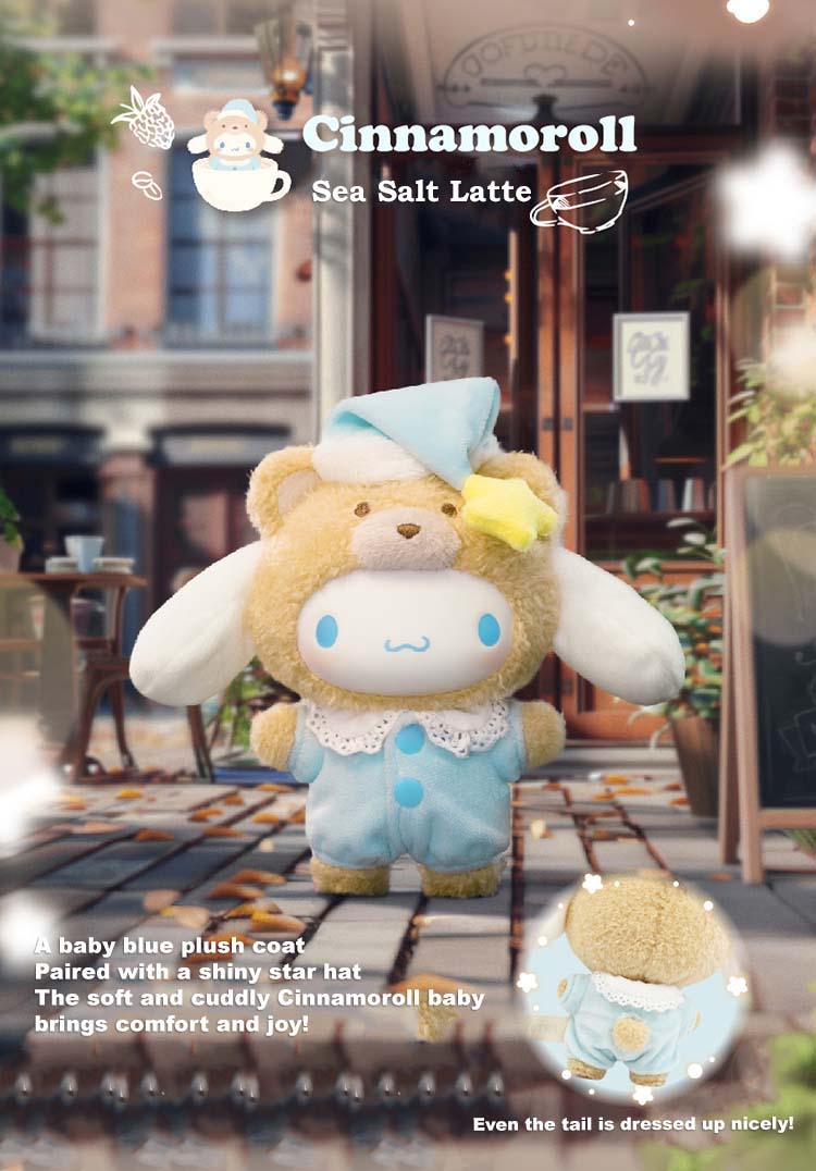 Sanrio Family "Latte Baby" Plushie Blind Box