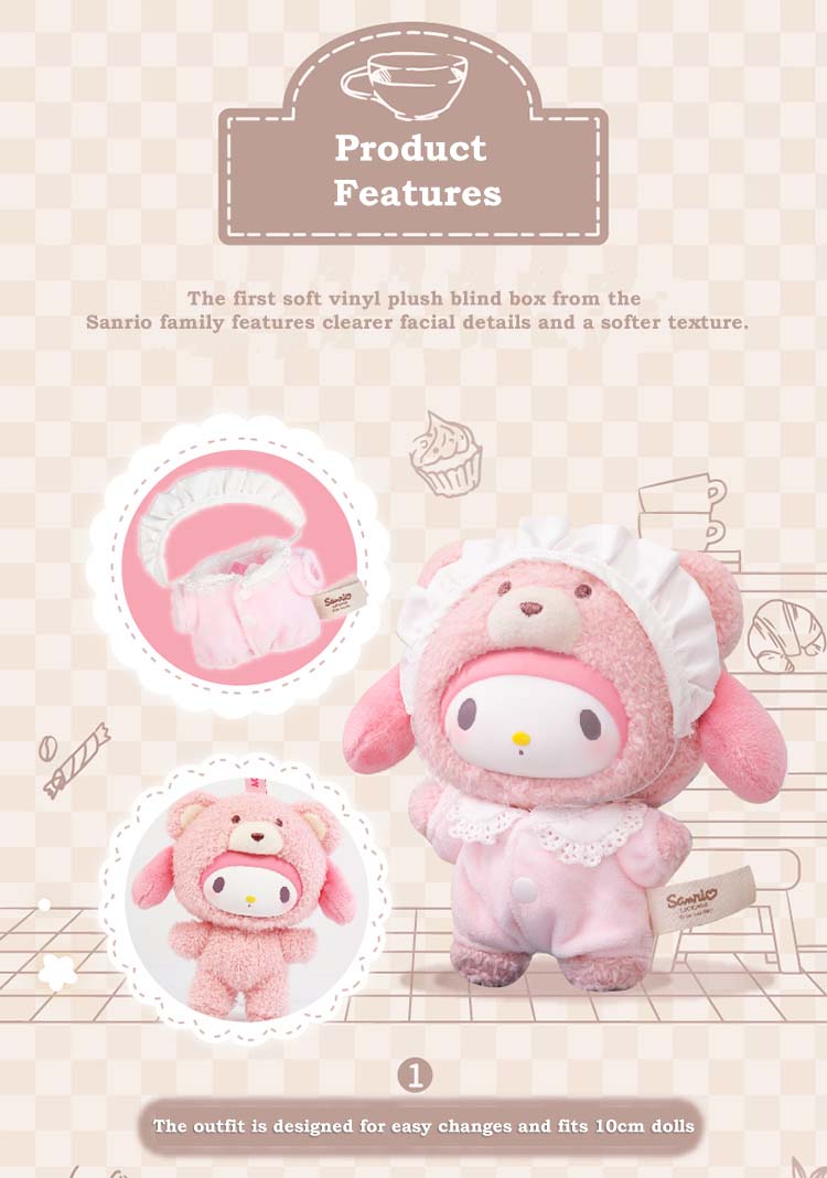 Sanrio Family "Latte Baby" Plushie Blind Box