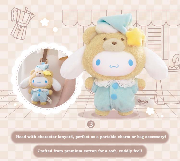 Sanrio Family "Latte Baby" Plushie Blind Box