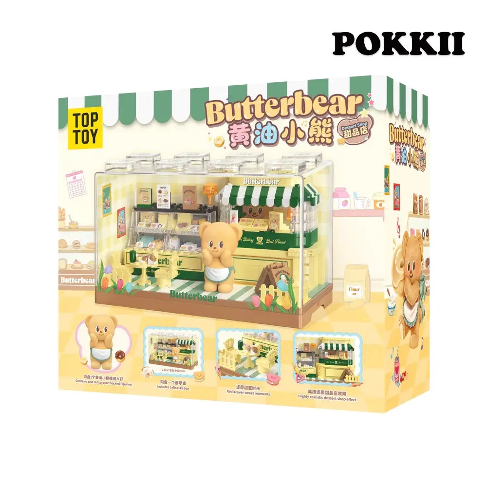 BUTTER BEAR "Dessert Shop" Series Building Kit 460Pcs