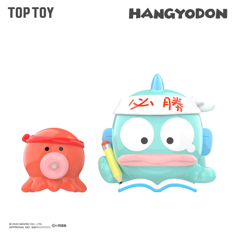 Hangyodon "Romantic Daily Life" Blind Box