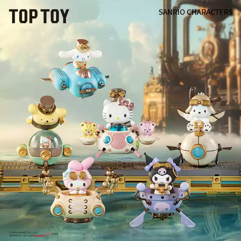 Sanrio Family "Steampunk" Blind Box